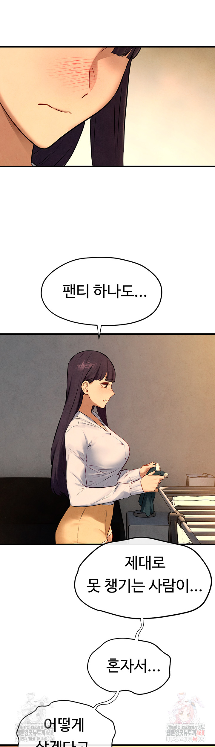 Moby Dick Raw Chapter 70 Page 38