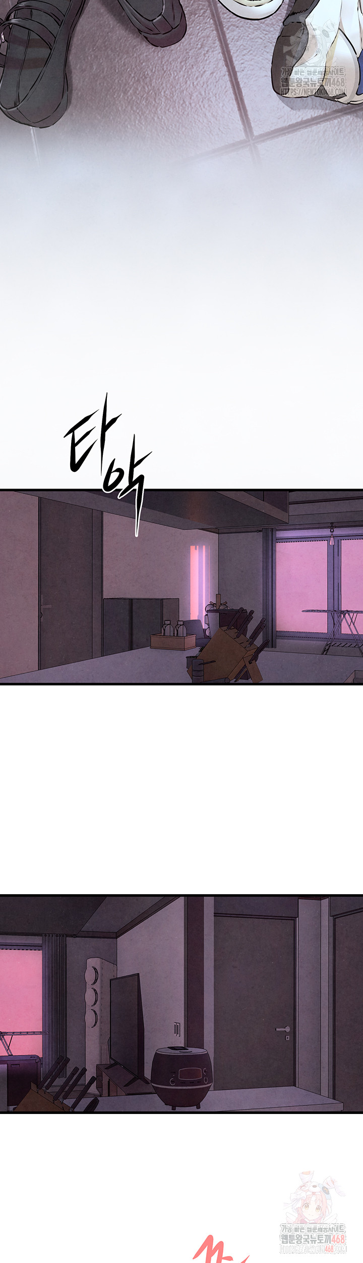 Moby Dick Raw Chapter 70 Page 56