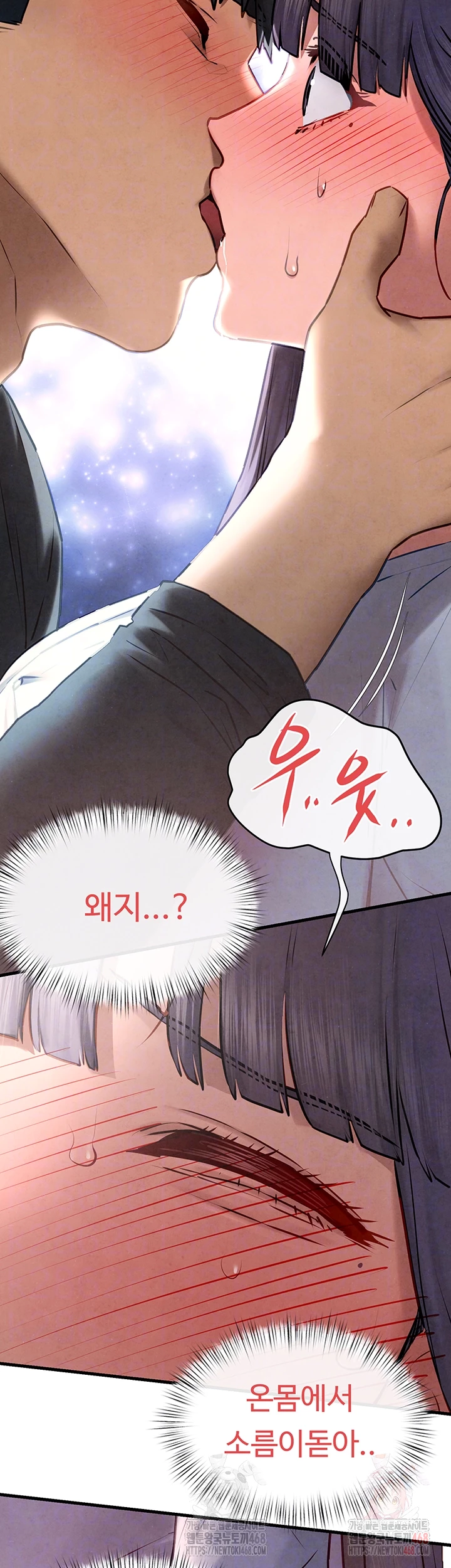 Moby Dick Raw Chapter 71 Page 14