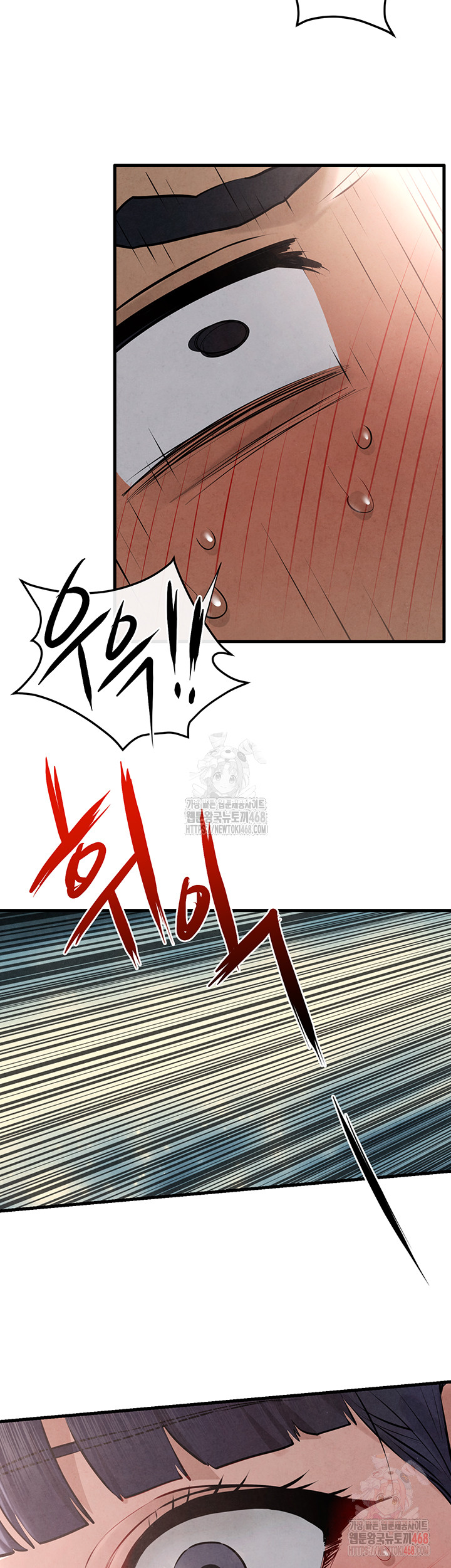 Moby Dick Raw Chapter 71 Page 22