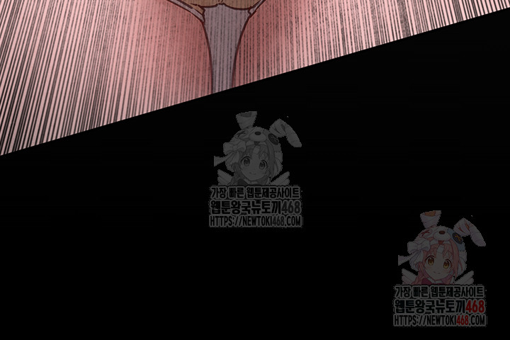 Moby Dick Raw Chapter 71 Page 49