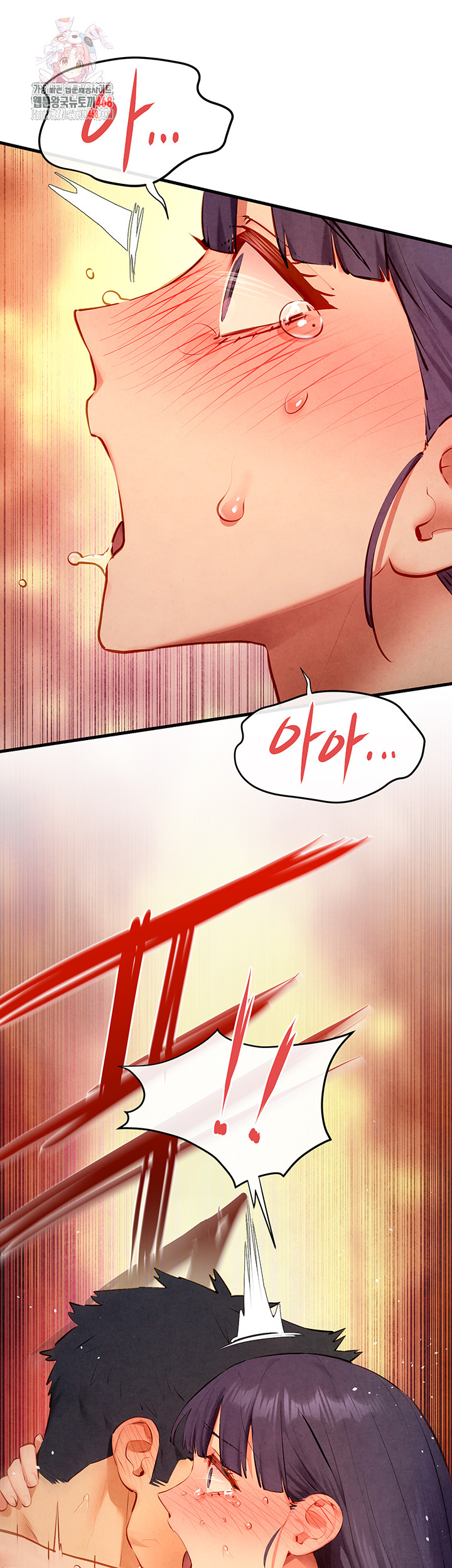Moby Dick Raw Chapter 74 Page 1