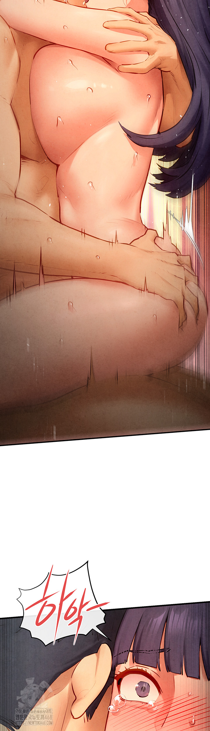Moby Dick Raw Chapter 74 Page 2
