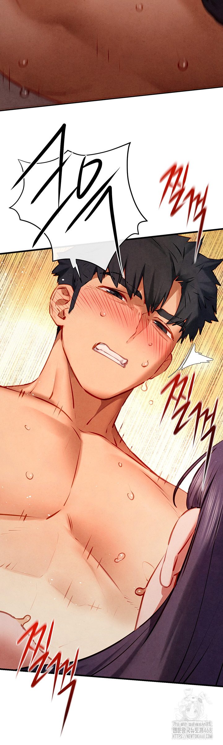 Moby Dick Raw Chapter 74 Page 31
