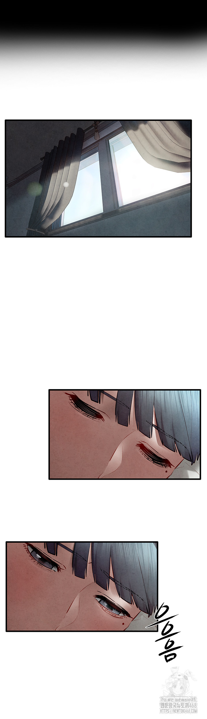 Moby Dick Raw Chapter 74 Page 63
