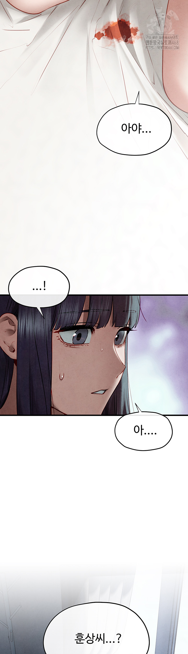 Moby Dick Raw Chapter 74 Page 65