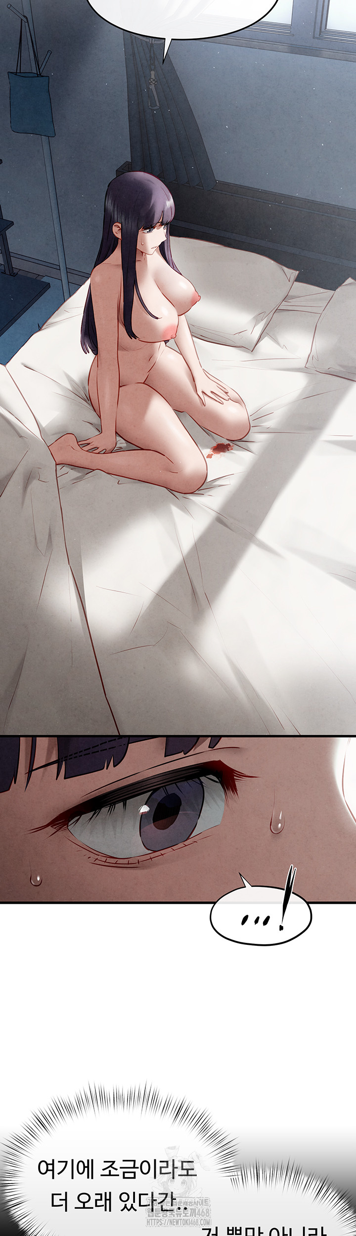 Moby Dick Raw Chapter 74 Page 66