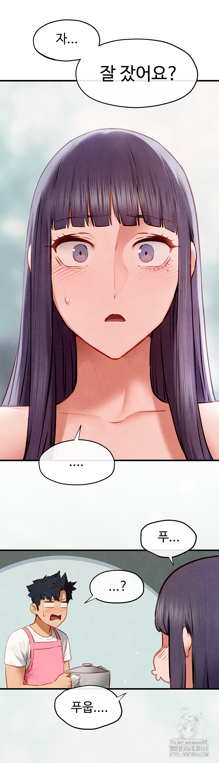 Moby Dick Raw Chapter 74 Page 71