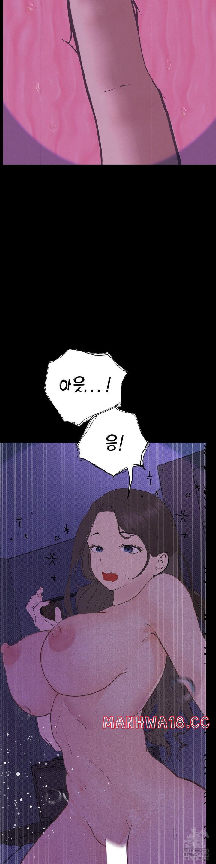 Observation Diary Raw Chapter 13 Page 15