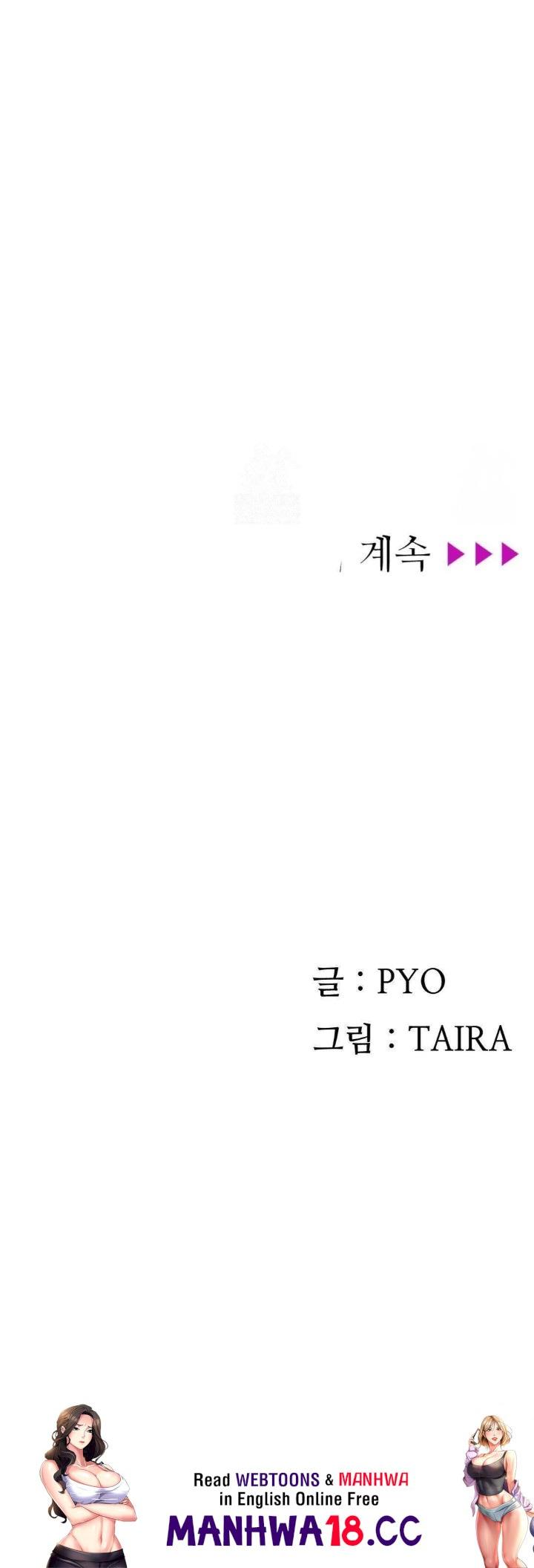 Observation Diary Raw Chapter 27 Page 30