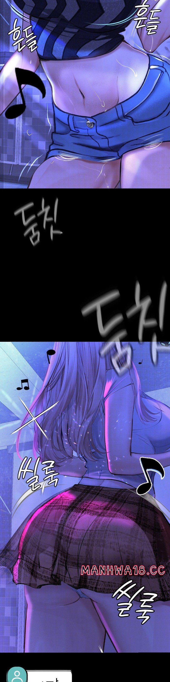 Observation Diary Raw Chapter 3 Page 21