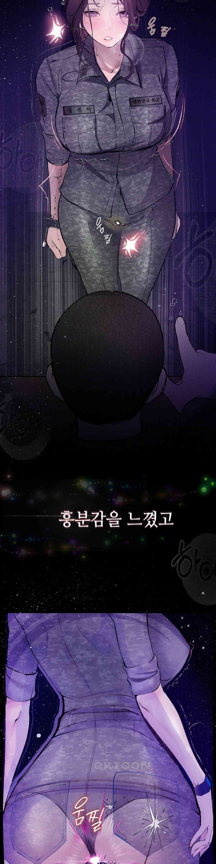 Observation Diary Raw Chapter 7 Page 23