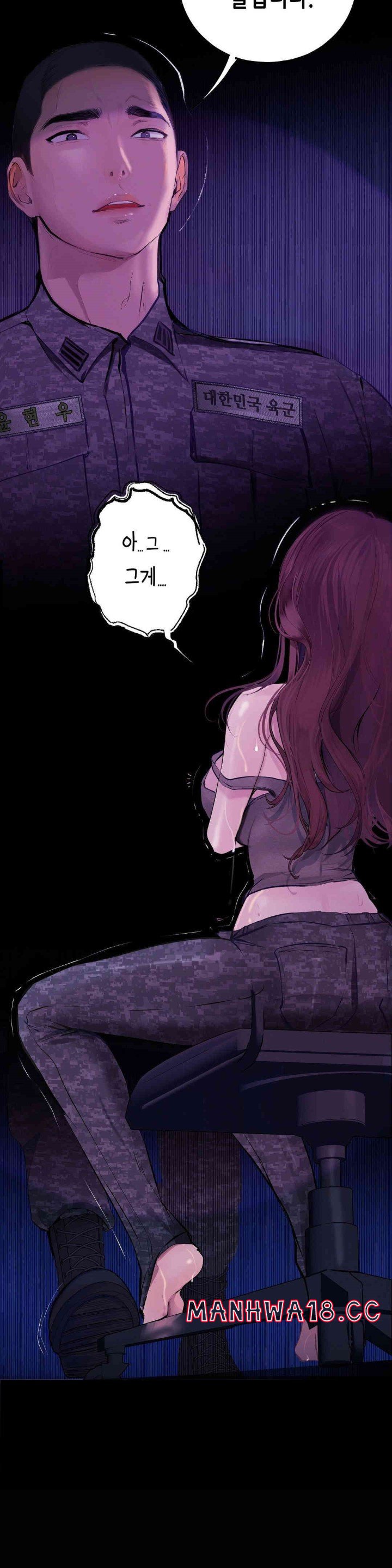 Observation Diary Raw Chapter 8 Page 14