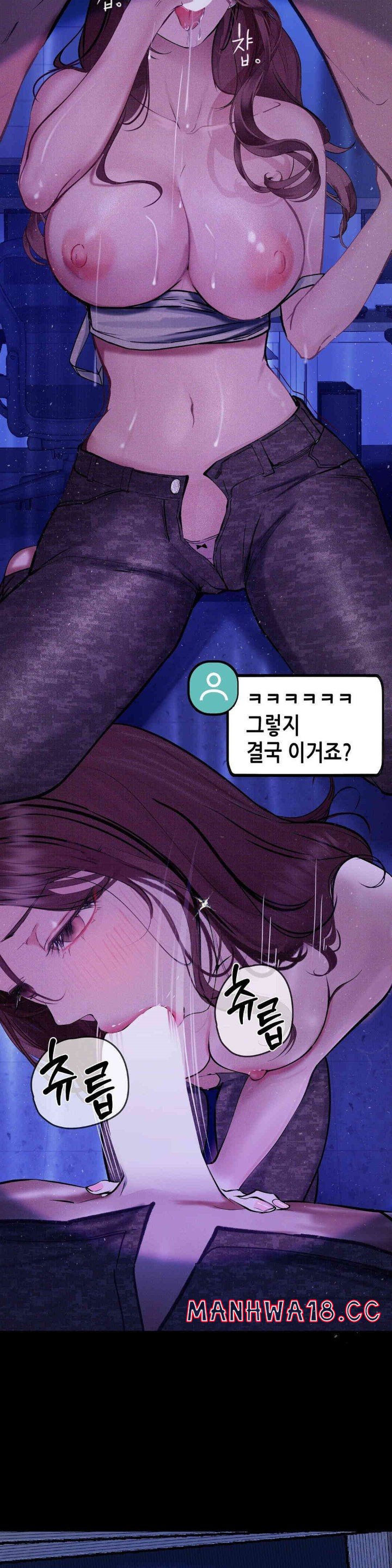 Observation Diary Raw Chapter 8 Page 21