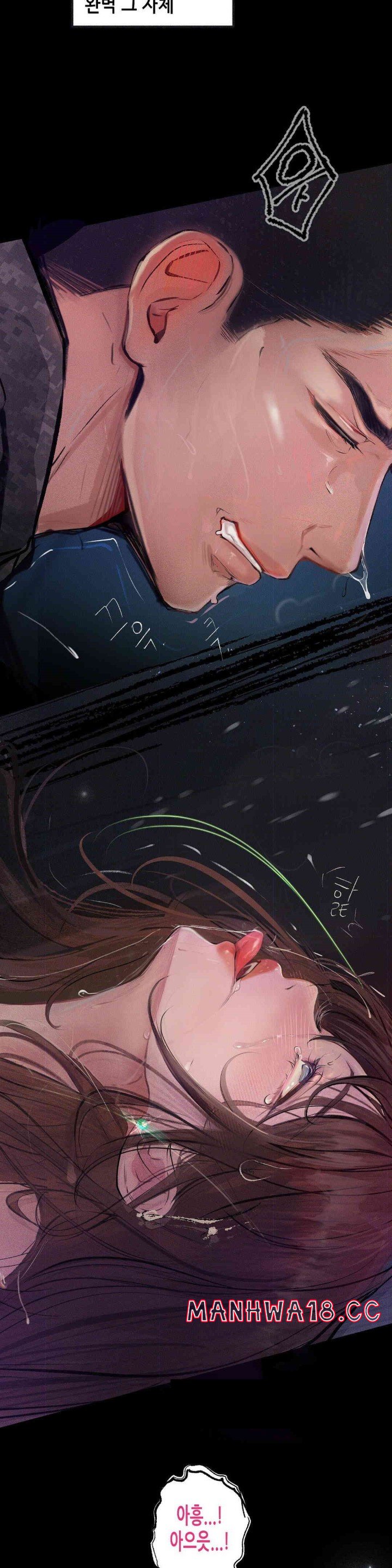 Observation Diary Raw Chapter 8 Page 45