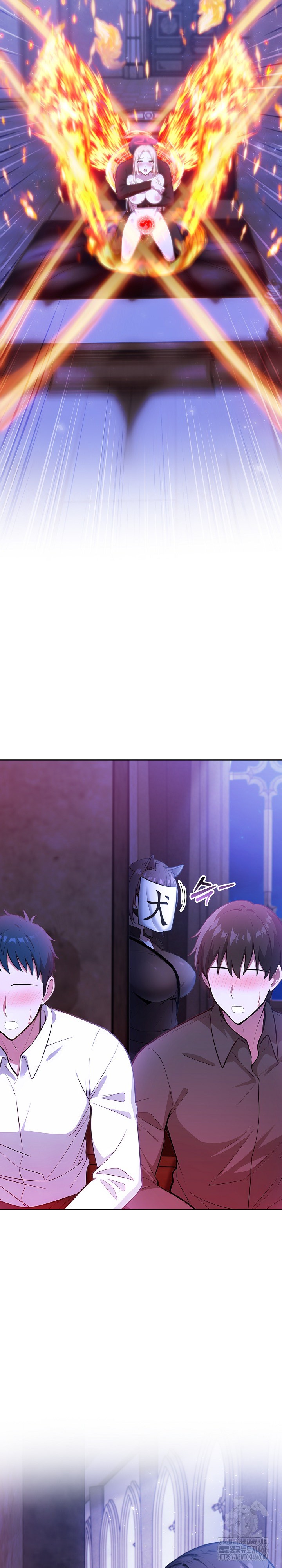 Isekai Dragondick Knight Commander Raw Chapter 28 Page 24