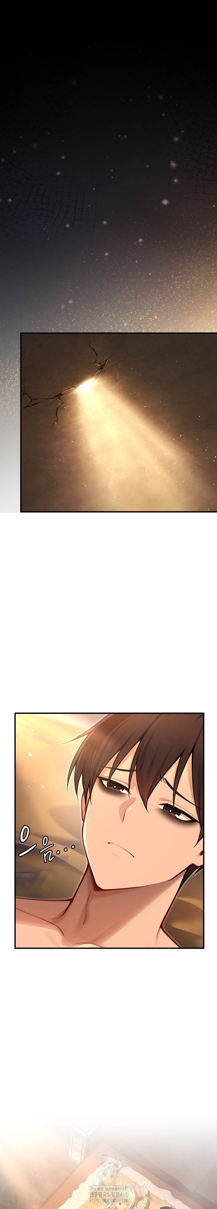 Isekai Dragondick Knight Commander Raw Chapter 61 Page 2