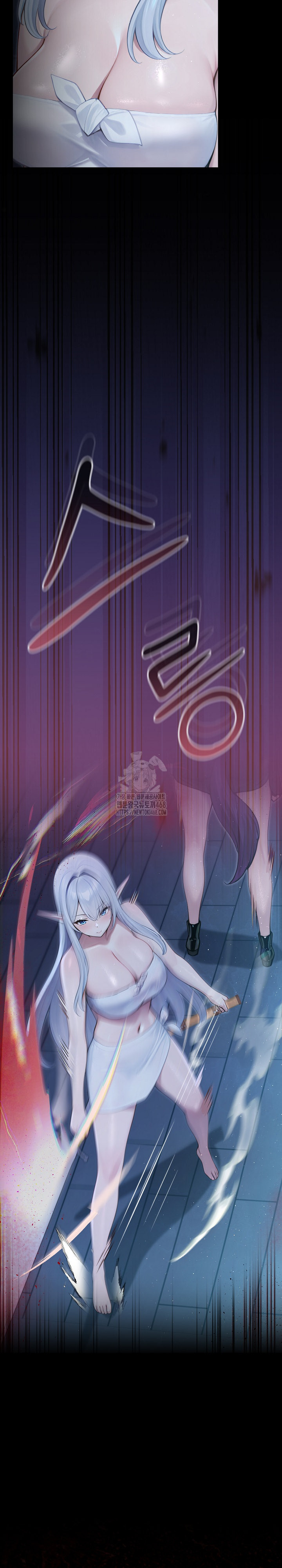 Isekai Dragondick Knight Commander Raw Chapter 65 Page 25