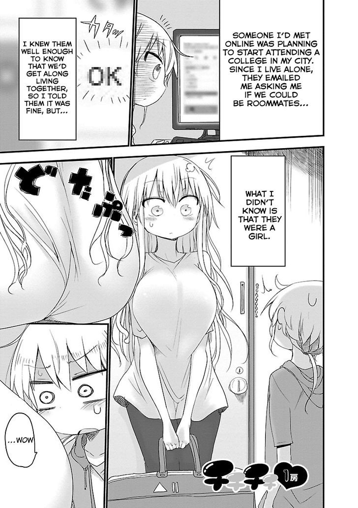 Chichi Chichi Chapter 1 Page 4