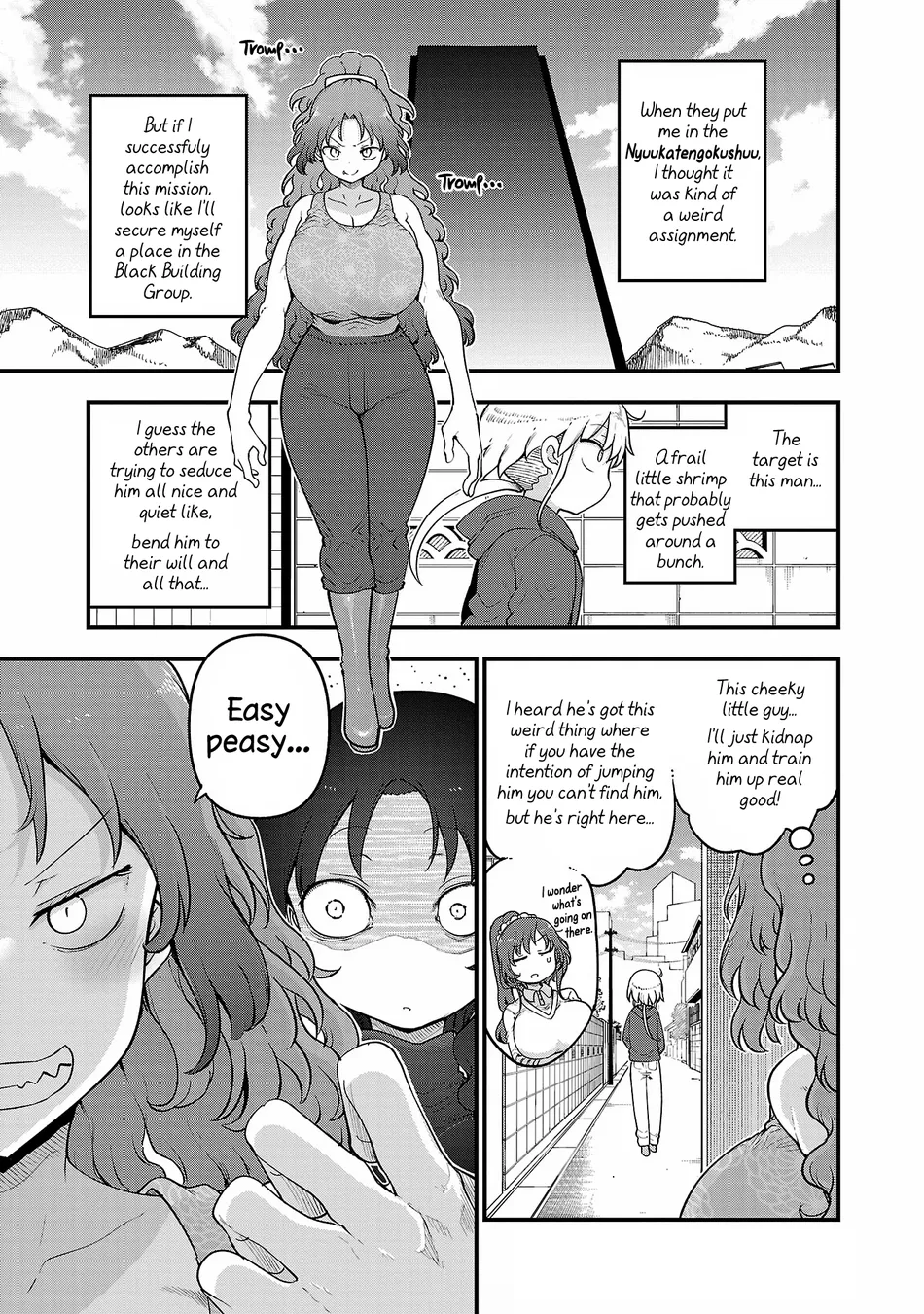 Chichi Chichi Chapter 116 Page 1