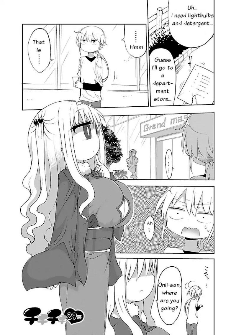Chichi Chichi Chapter 29 Page 1