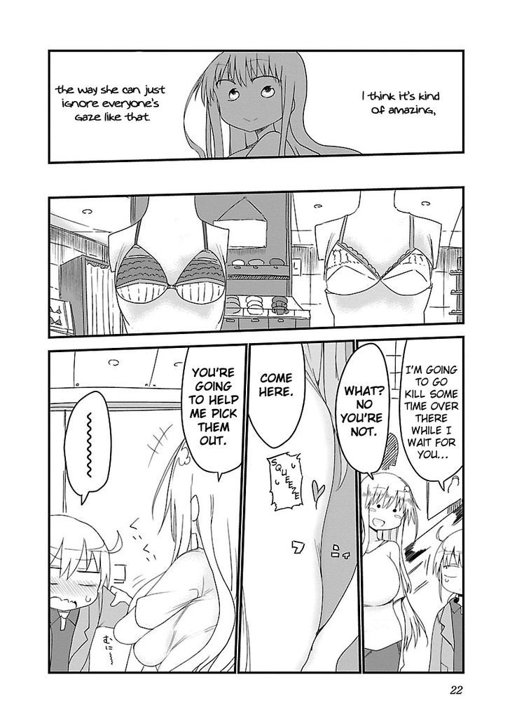 Chichi Chichi Chapter 3 Page 4