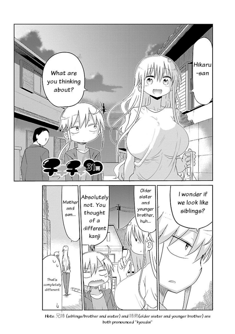 Chichi Chichi Chapter 31 Page 1