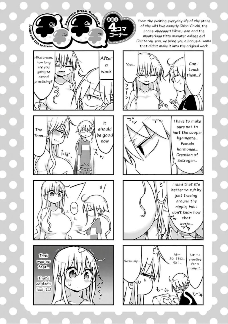 Chichi Chichi Chapter 39 Page 13