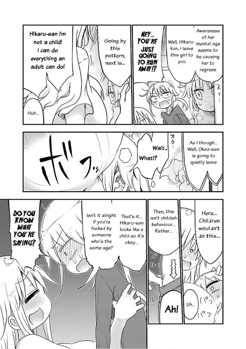 Chichi Chichi Chapter 40 Page 7