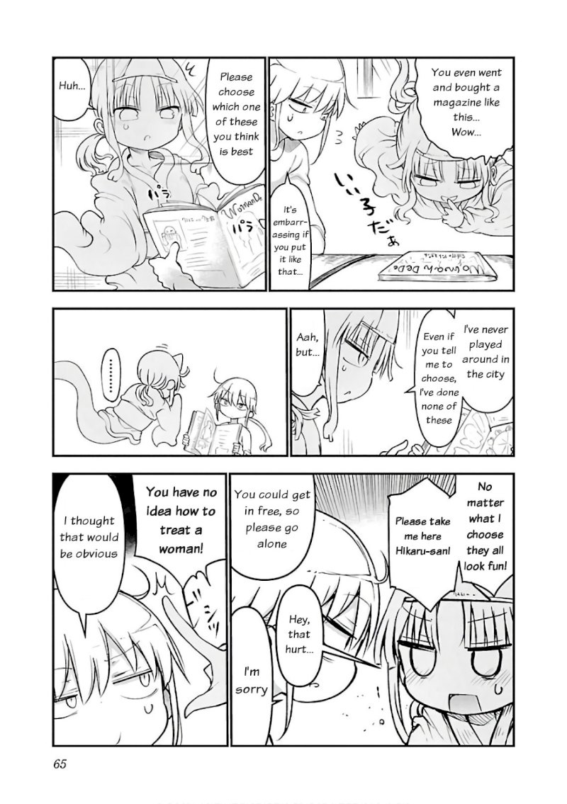 Chichi Chichi Chapter 45 Page 3