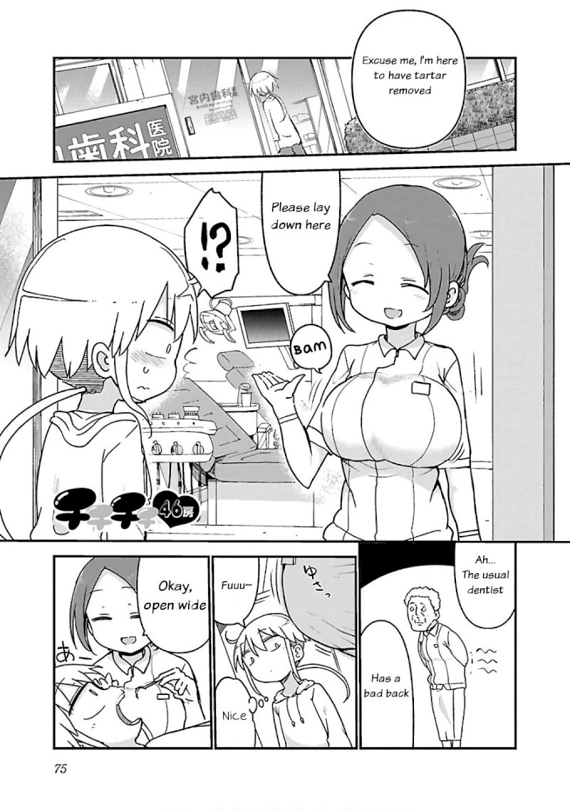 Chichi Chichi Chapter 46 Page 1