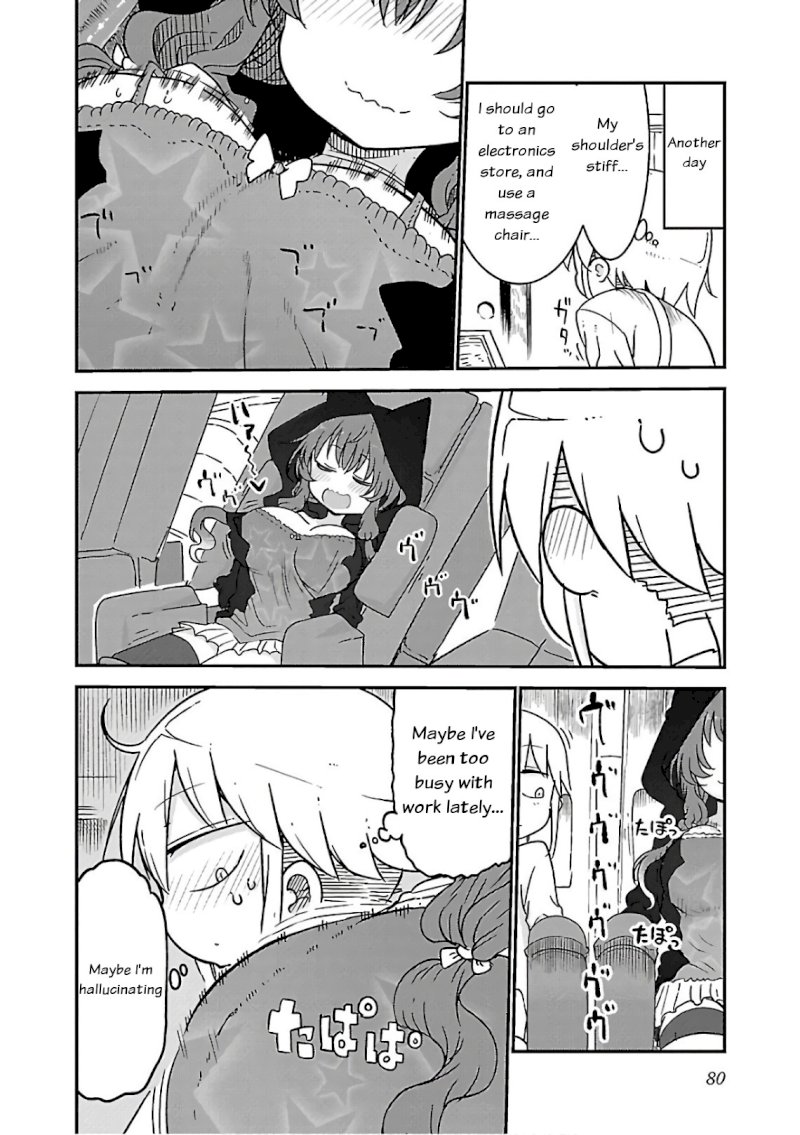 Chichi Chichi Chapter 46 Page 6