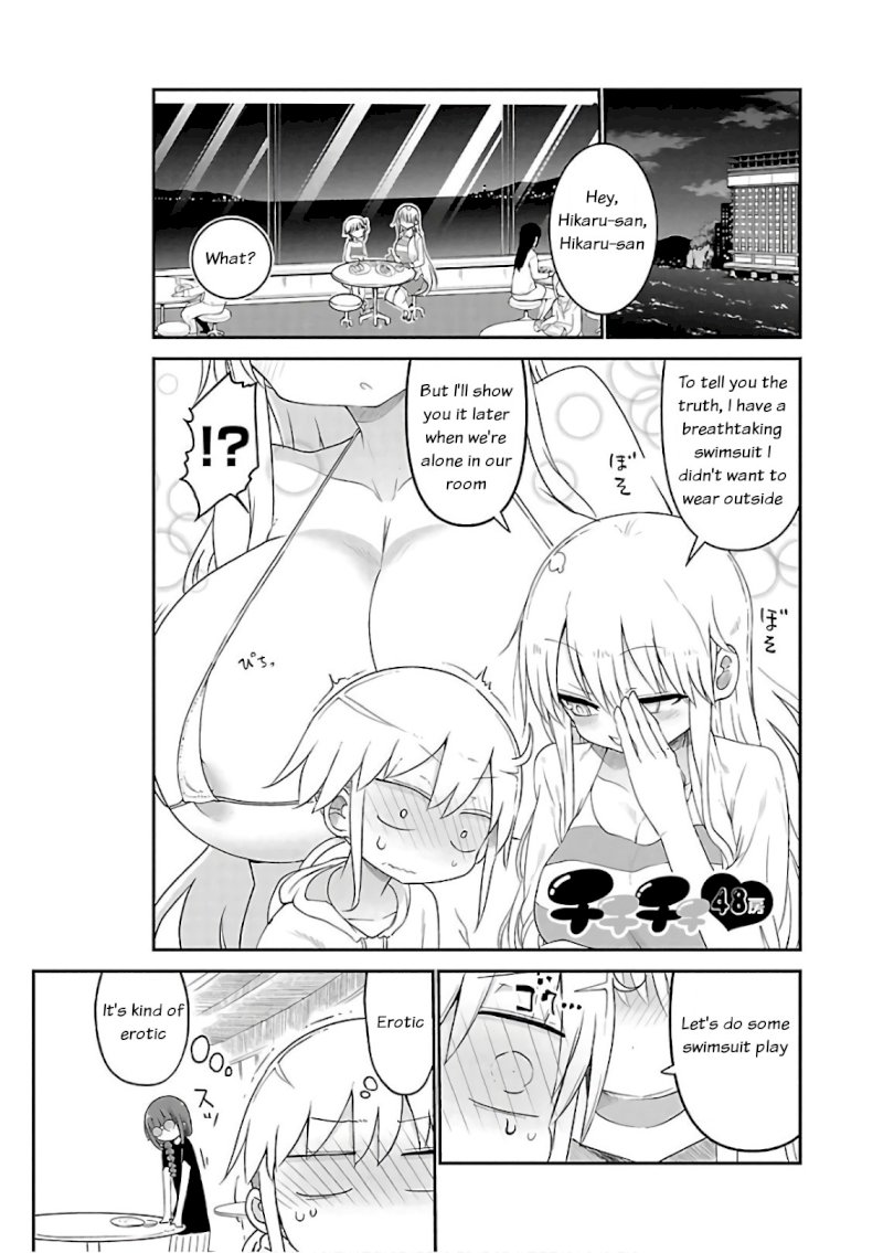 Chichi Chichi Chapter 48 Page 1