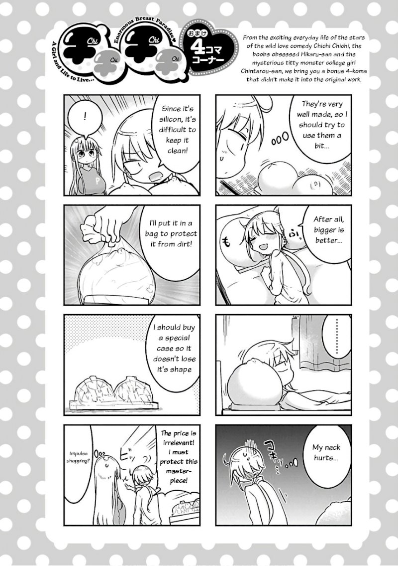 Chichi Chichi Chapter 50 Page 10