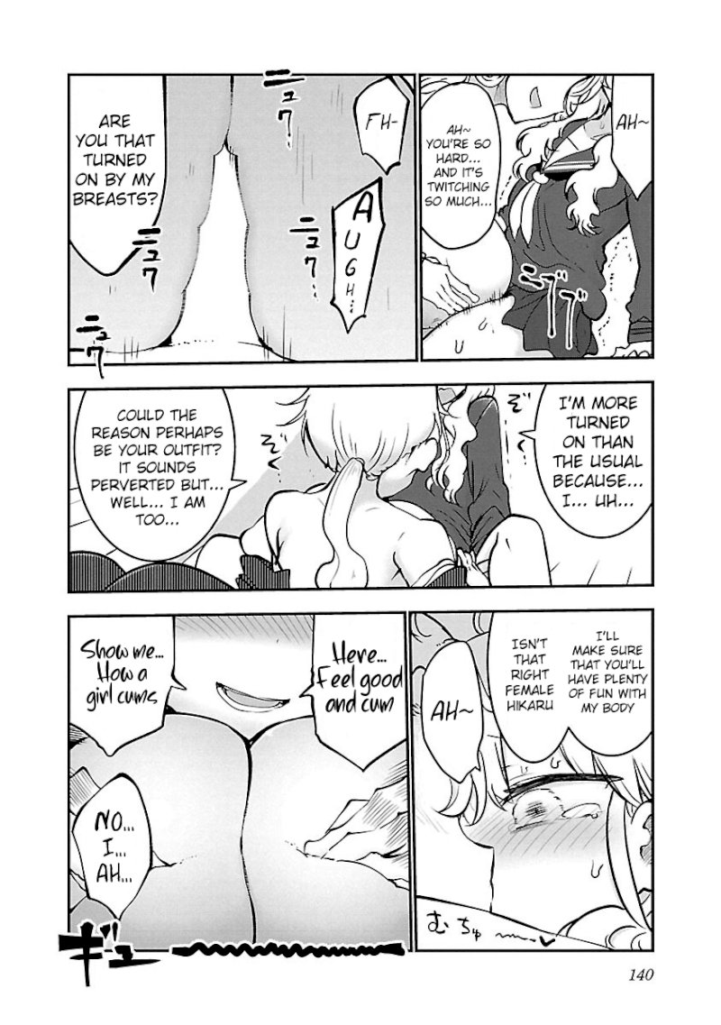 Chichi Chichi Chapter 51 Page 15