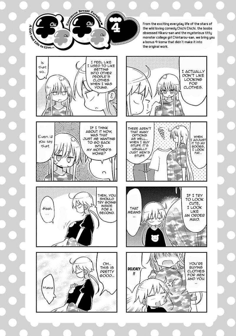 Chichi Chichi Chapter 52 Page 12