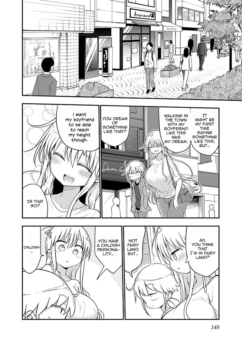 Chichi Chichi Chapter 52 Page 6