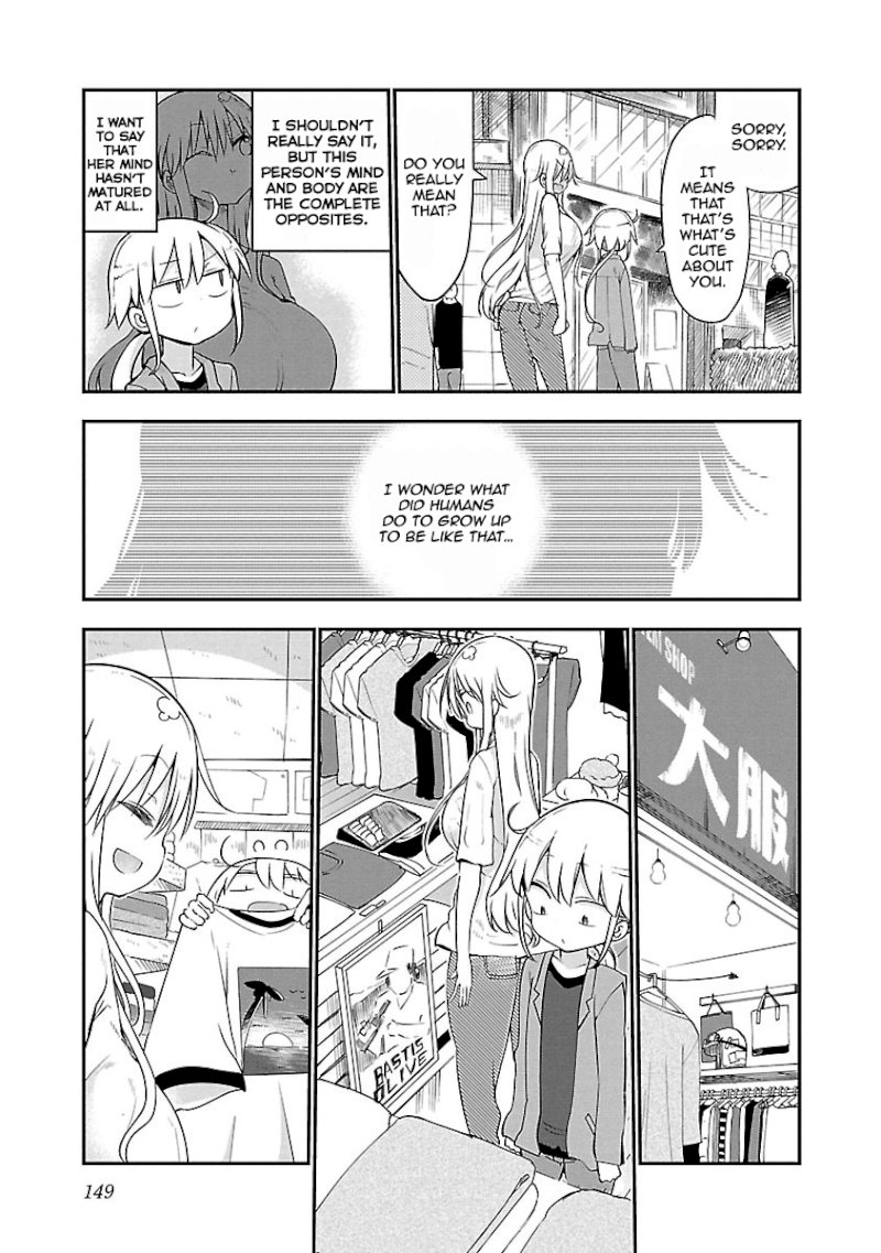 Chichi Chichi Chapter 52 Page 7