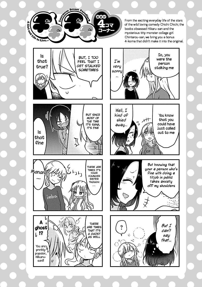 Chichi Chichi Chapter 53 Page 12