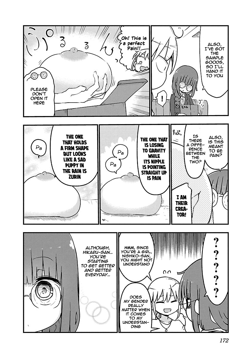 Chichi Chichi Chapter 54 Page 6