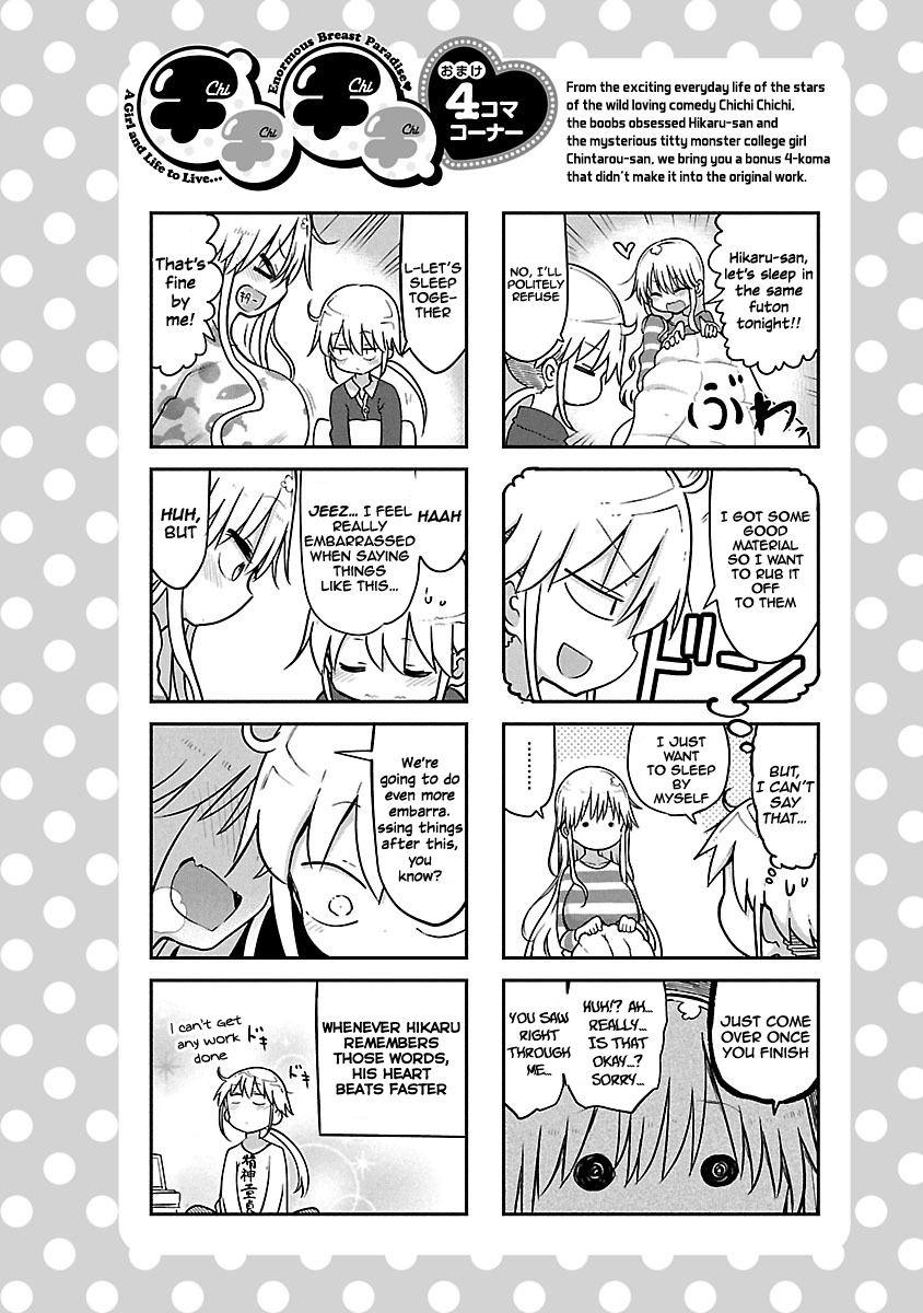 Chichi Chichi Chapter 55 Page 12