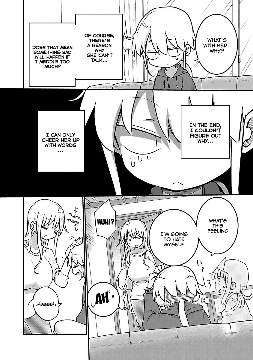 Chichi Chichi Chapter 55 Page 6