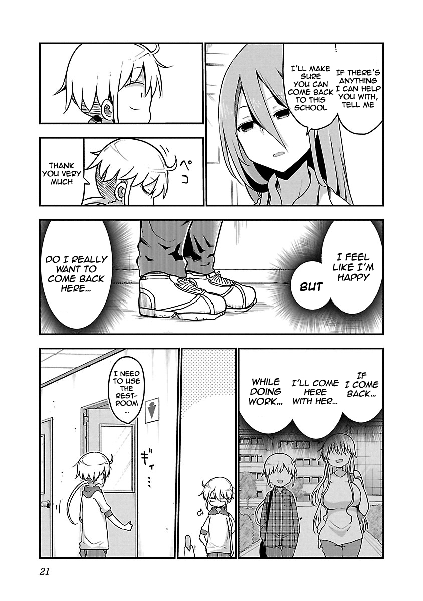 Chichi Chichi Chapter 57 Page 7