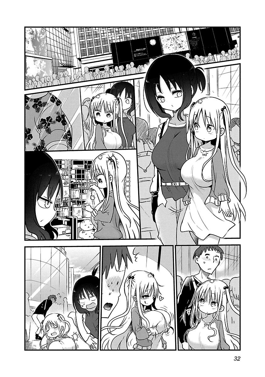 Chichi Chichi Chapter 58 Page 6