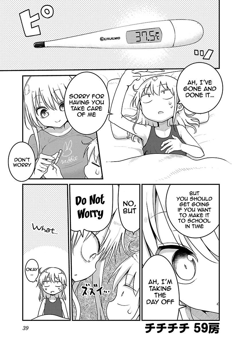 Chichi Chichi Chapter 59 Page 1