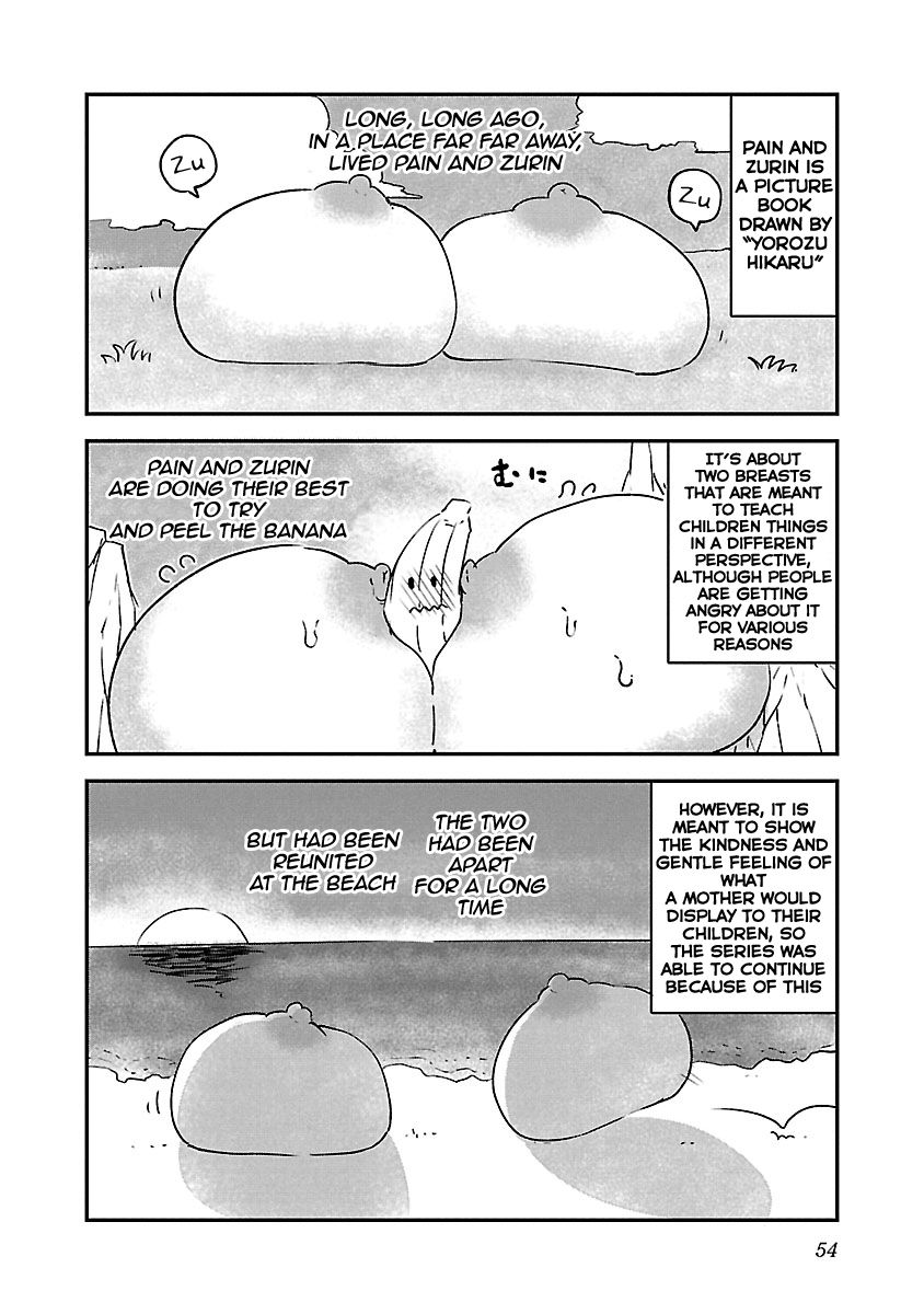 Chichi Chichi Chapter 60 Page 3