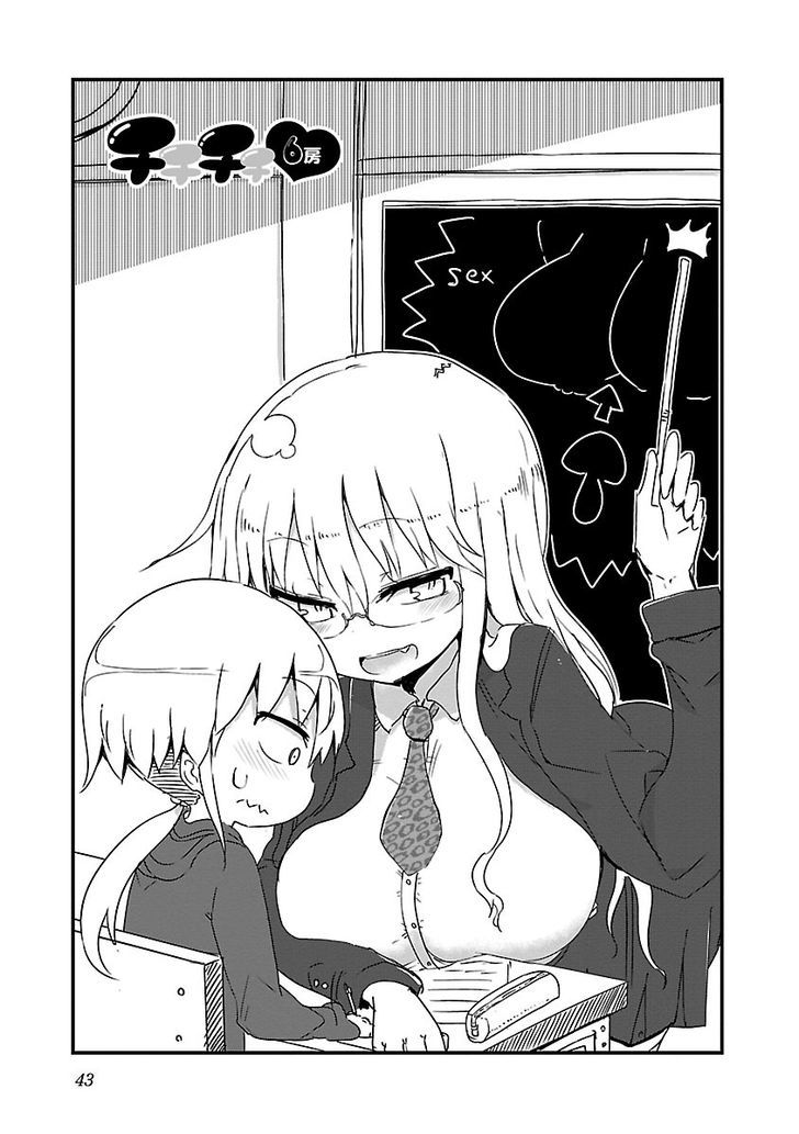 Chichi Chichi Chapter 6 Page 1