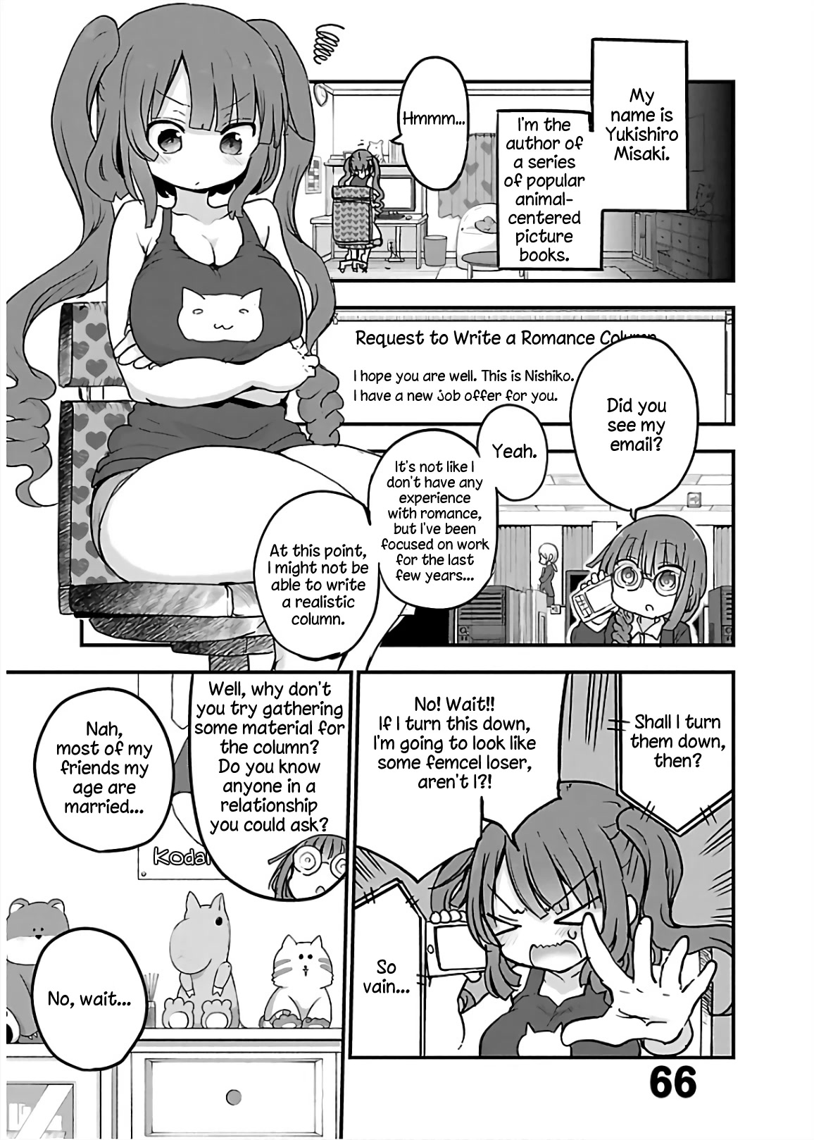 Chichi Chichi Chapter 66 Page 1