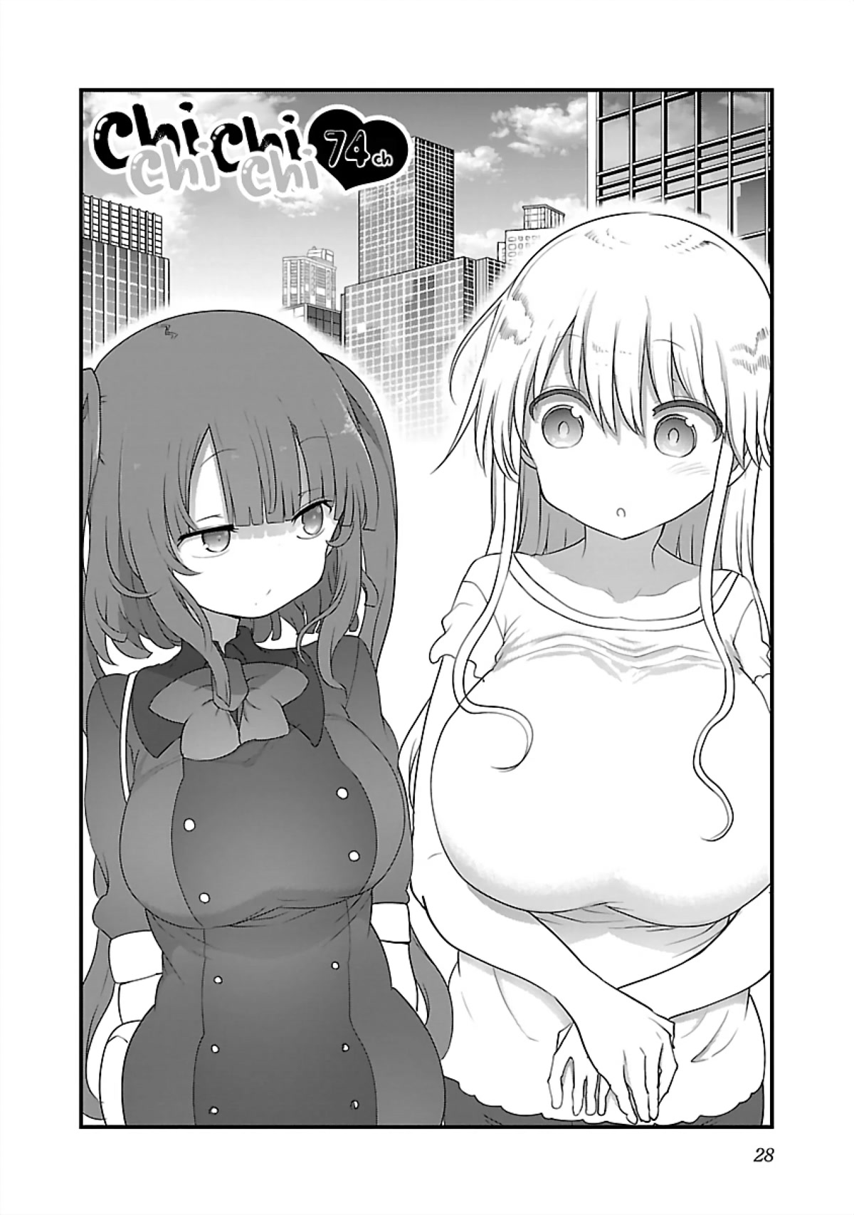 Chichi Chichi Chapter 74 Page 2