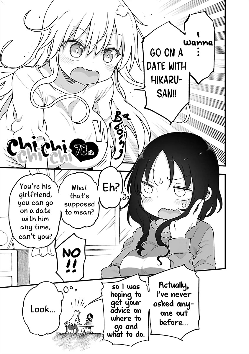Chichi Chichi Chapter 78 Page 1